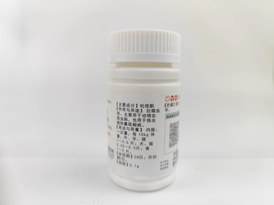 Veterinärbolus-Tablet Praziquantel-Tablet-Repellent für Haustier und Geflügel 100 Stücke