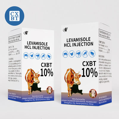 Drogen Imidazothiazole injizierbare Levamisole-Hydrochlorid-Veterinäreinspritzung 5% 10%